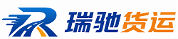 囊谦县附近回程货车调度｜工程机械爬梯车大件运输车调度